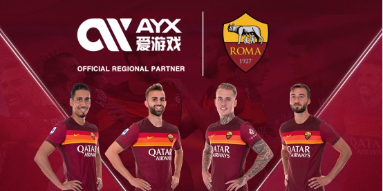 定成为本赛